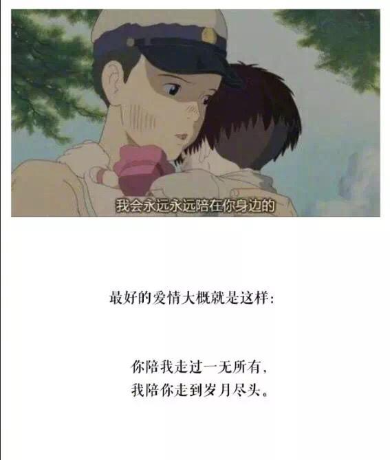 霸气的句子霸气图片