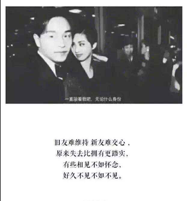 霸气的句子霸气图片