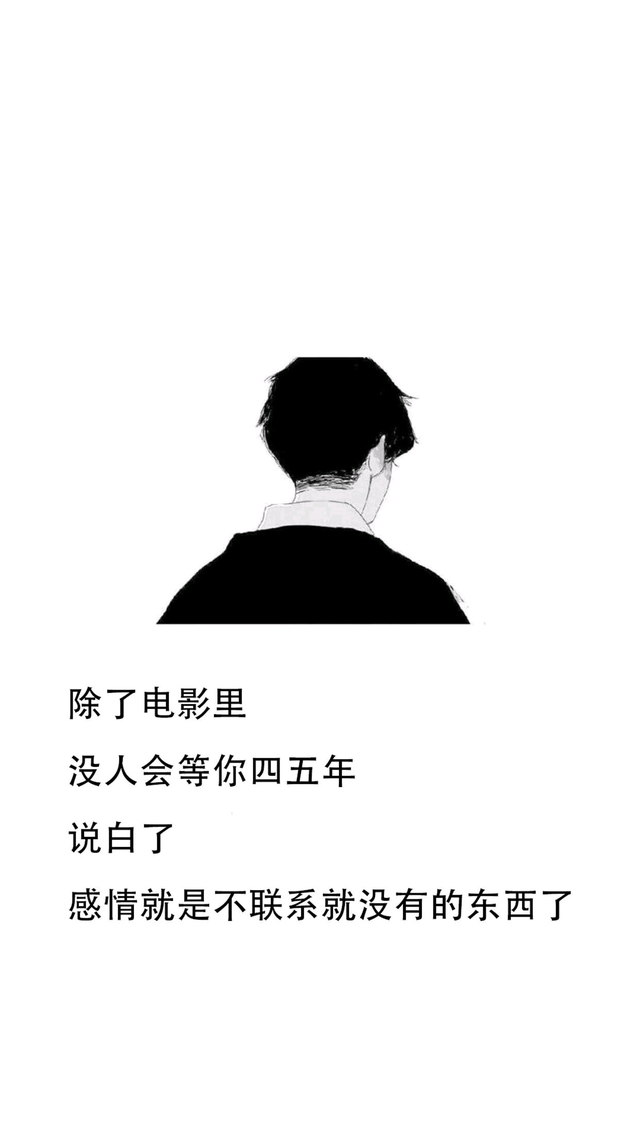 霸气高冷到爆的句子图片【女人狠心绝情霸气的话】