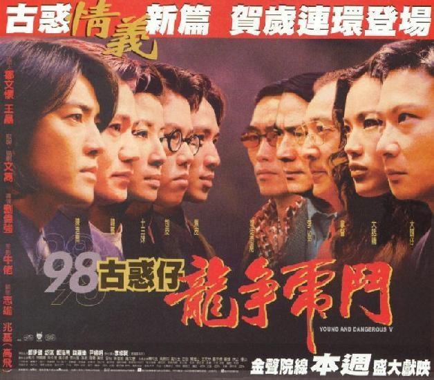 社会大哥句子短句霸气 社会大哥句子短句霸气