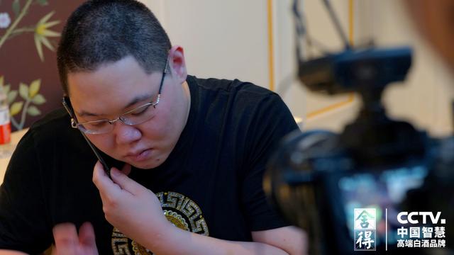 2021开年金句 | 那些让人豁然开朗的人生智慧