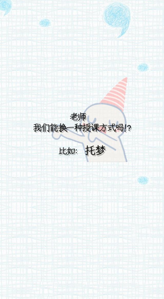锁屏文字大全霸气句子图片
