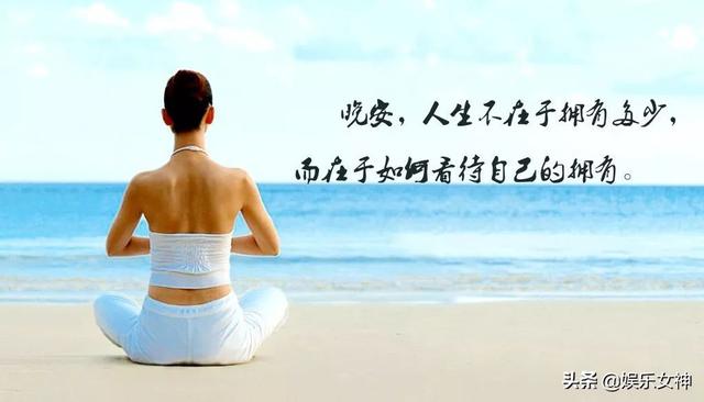 正能量的句子朋友圈深夜 正能量的句子朋友圈深夜