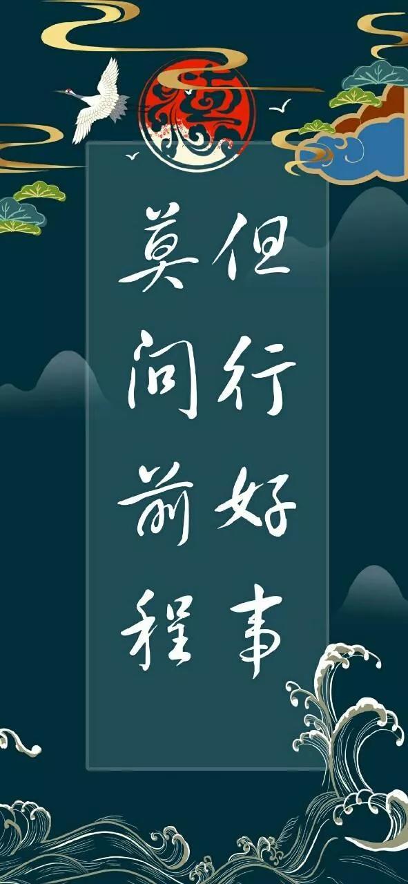 搞笑又正能量的故事-搞笑又正能量的段子。