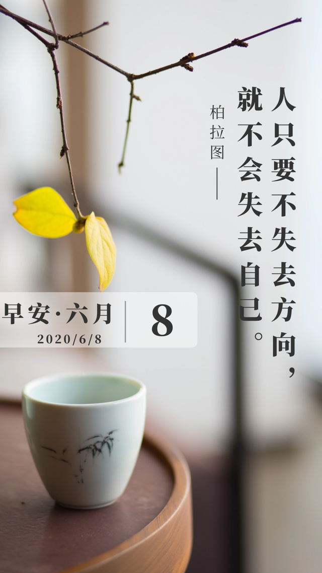 赞美正能量的句子大全(一心向善正能量的句子)