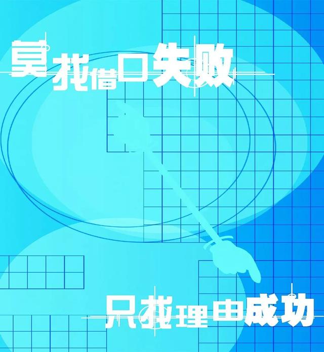 早安心语霸气的正能量句子:给生命一个微笑,用微笑面对人生