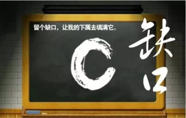 6个励志小故事大道理,每一个都会给你激励与启迪