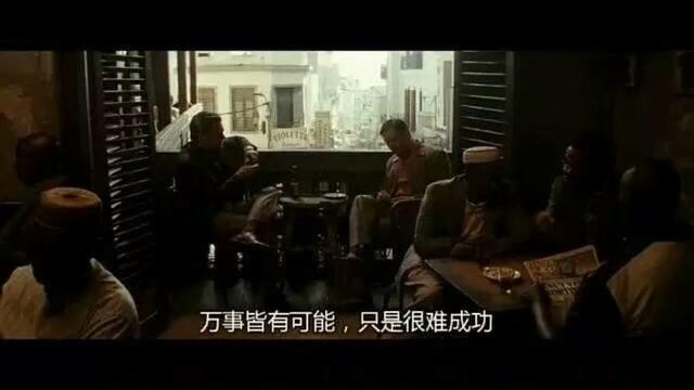 八字短句,句句走心,你也来试试吧