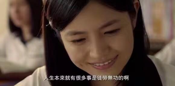 八字短句,句句走心,你也来试试吧