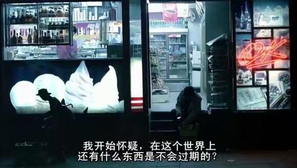 八字短句,句句走心,你也来试试吧