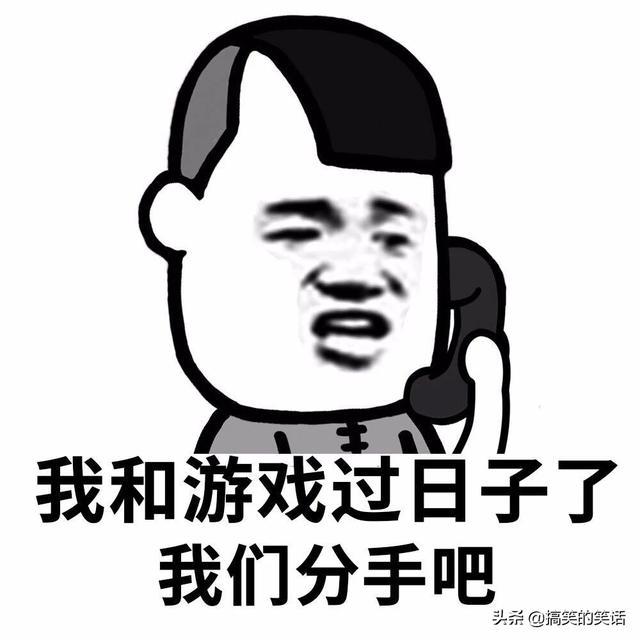关于吃饭的幽默句子_(形容吃饭晚的幽默句子)