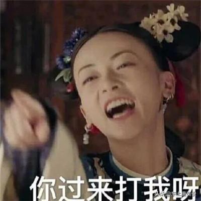 幽默段子大全爆笑句子配图 幽默段子大全爆笑句子配图