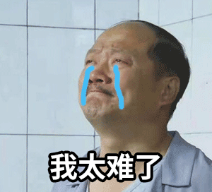 幽默段子大全爆笑句子配图 幽默段子大全爆笑句子配图
