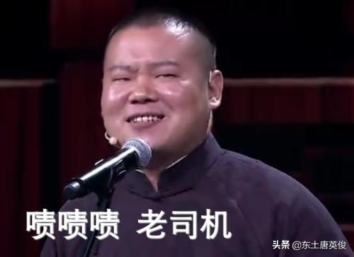 幽默段子大全爆笑句子配图 幽默段子大全爆笑句子配图