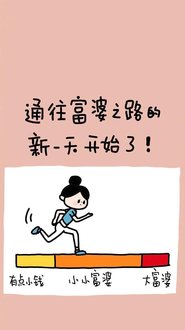 辛苦挣钱的句子霸气 辛苦挣钱的句子霸气