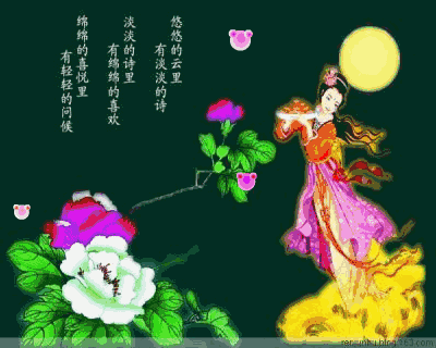 4.24,祝你工作顺利,天天开心,事事顺心,身体健康!早安