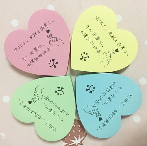 好评回复暖心幽默句子 好评回复暖心幽默句子