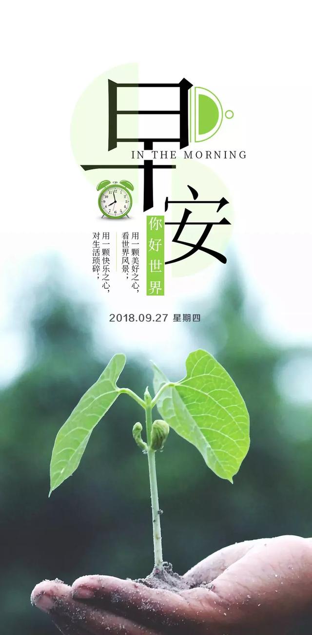 服务顾客的正能量句子(工作使我快乐幽默句子)