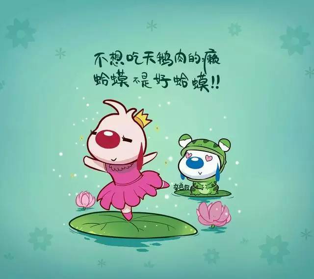 幽默风趣的赞美儿子的句子_(妈妈表扬宝贝很棒的句子)