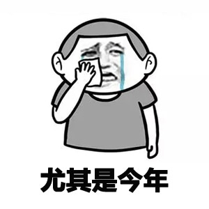 想老公了的幽默句子说说心情【想念老公的朋友圈说说】