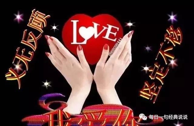 2020霸气高冷到爆的句子 2020霸气高冷到爆的句子