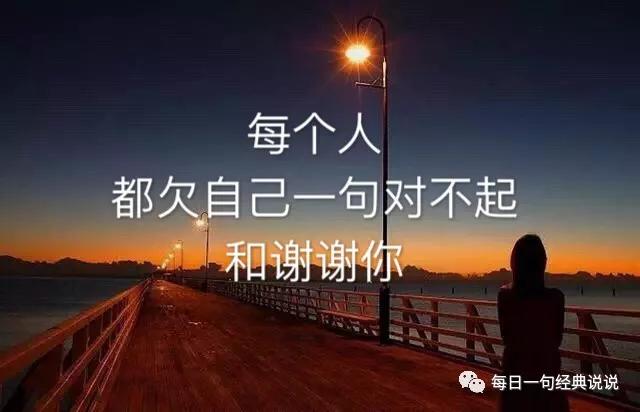 2020霸气高冷到爆的句子 2020霸气高冷到爆的句子