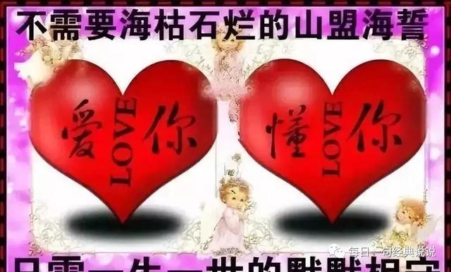 2020霸气高冷到爆的句子 2020霸气高冷到爆的句子