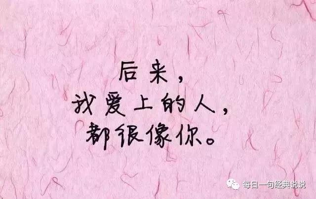 2020霸气高冷到爆的句子 2020霸气高冷到爆的句子