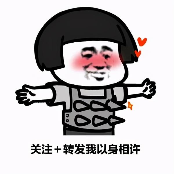 表达回家后心情很好的幽默句子