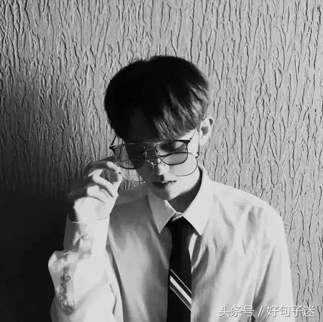 霸气酷句子短句男人 霸气酷句子短句男人
