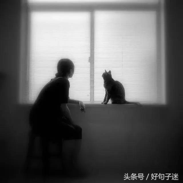 霸气酷句子短句男人 霸气酷句子短句男人