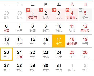 单身句子霸气短句七字 单身句子霸气短句七字