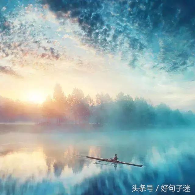 霸气伤感的说说句子 霸气伤感的说说句子