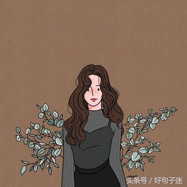 经典句子说说心情霸气 经典句子说说心情霸气