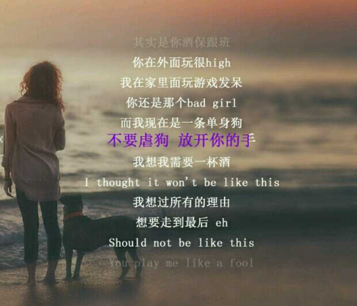 男生单身句子霸气短句【单身句子霸气短句七字】