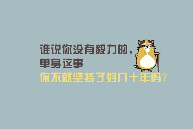幽默搞笑的句子短句