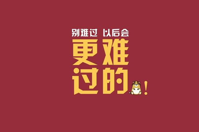 幽默搞笑的句子短句
