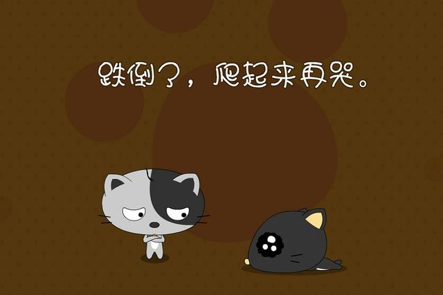 幽默搞笑的句子短句