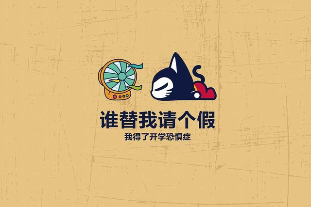 幽默搞笑的句子短句