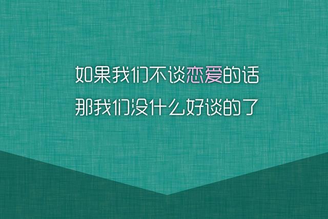 幽默搞笑的句子短句
