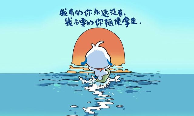 幽默搞笑的句子短句