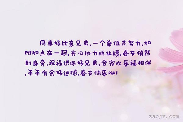 表示努力的文言文句子(易经古文励志句)