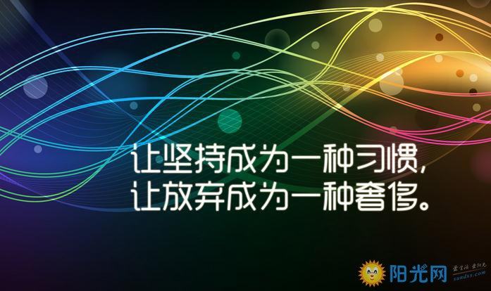 经典搞笑幽默励志句子【创业幽默励志句子】