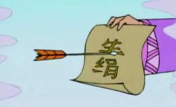 关于放假家长幽默又有深度的句子_(家长对开学了幽默又有深度的句子)