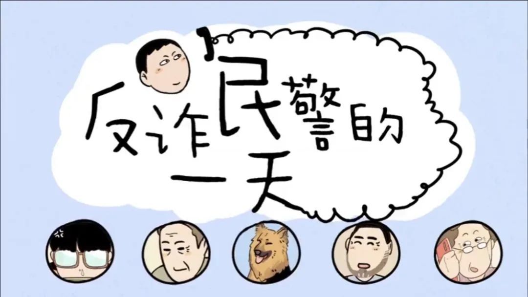 约女孩出去玩幽默句子_(叫女生吃饭的幽默表达)