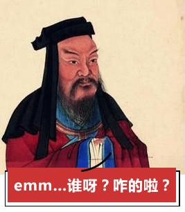 夸人帅的句子带幽默