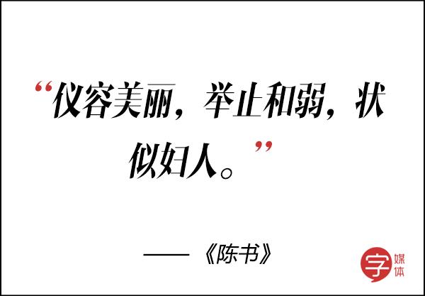 夸人帅的句子带幽默