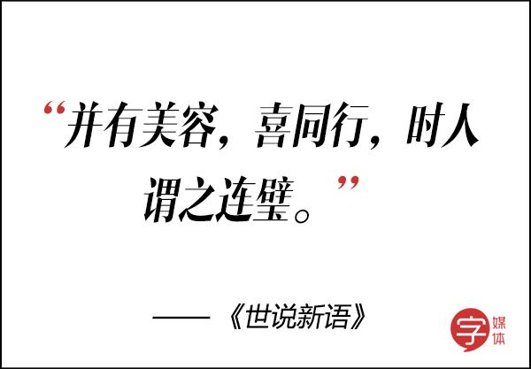 夸人帅的句子带幽默