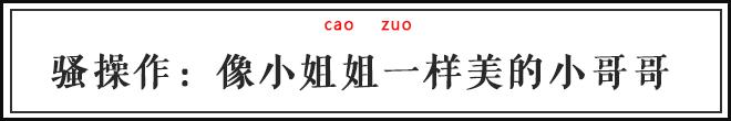 夸人帅的句子带幽默