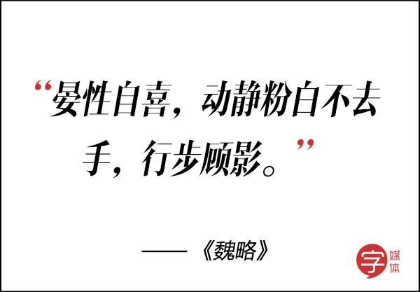 夸人帅的句子带幽默